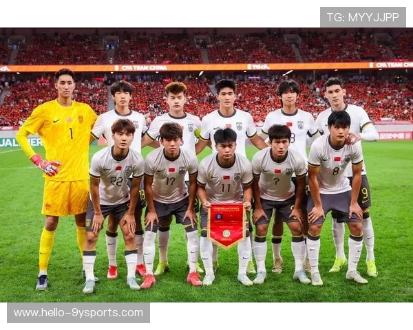 中国足球队备战亚洲杯主力阵容浮出水面 新星表现引关注